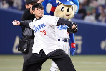 始球式を行った山口一郎