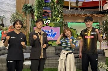 左から藤波朱理、陣内智則、高橋成美、張本智和