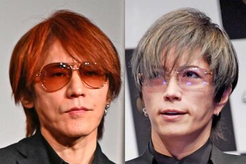 ＳＵＧＩＺＯとＧＡＣＫＴ