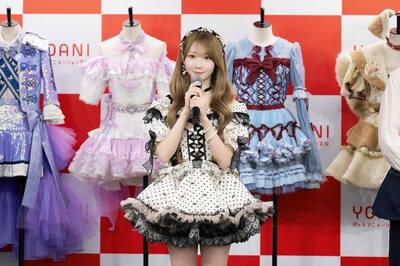 大谷映美里 青春サブリミナル 歌唱衣装 直筆 コメあり 1ページ目】＝LOVE・大谷映美里「衣装は自信をくれる魔法」 代アニ
