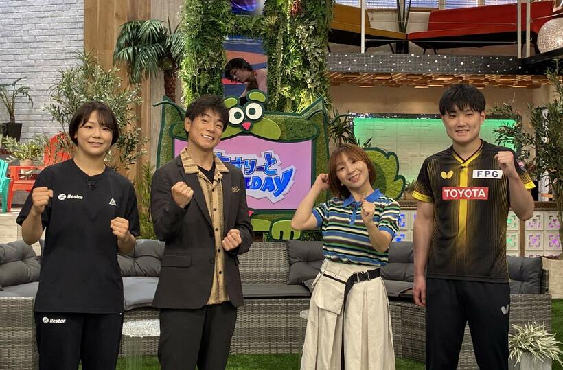 左から藤波朱理、陣内智則、高橋成美、張本智和