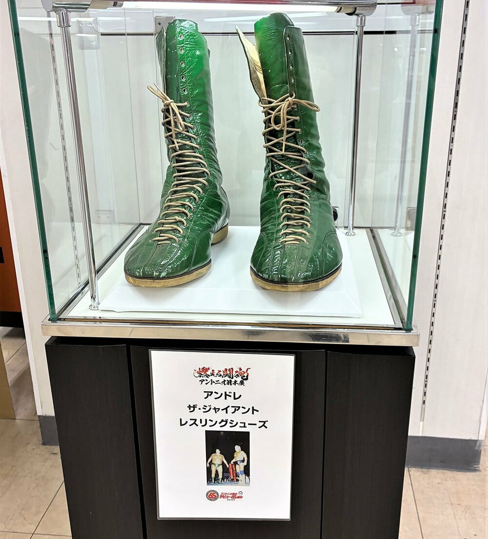 巨体を物語るアンドレ・ザ・ジャイアントのリングシューズ