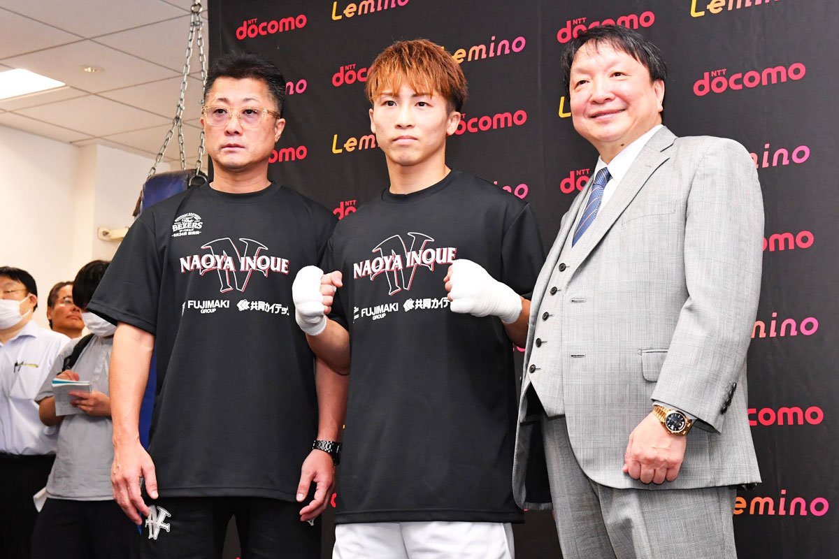 井上尚弥 vs アフマダリエフに〝中谷潤人ファミリー〟来場へ 大橋会長