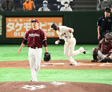  楽天・田中将に中飛で打ち取られた巨人・坂本