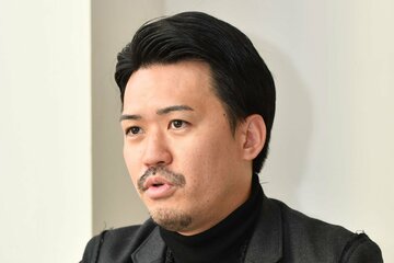 ピスタチオ伊地知