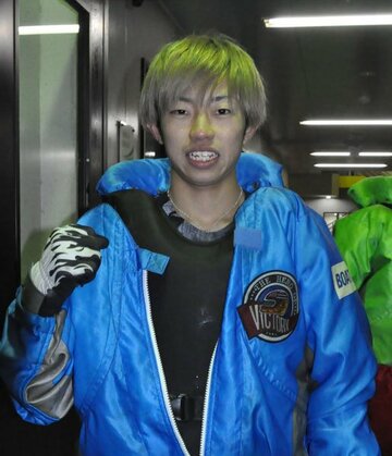  定松勇樹