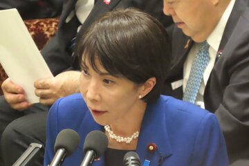 高市首相