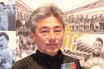 長谷部茂利監督
