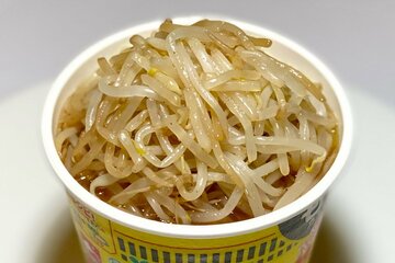 「もやしカスタム」を推奨