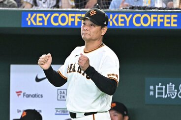 苦手・阪神に本拠地での直接対決最終戦で一矢報いた巨人・橋上監督代行