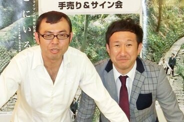 ジョイマンの高木晋哉(左)と池谷和志