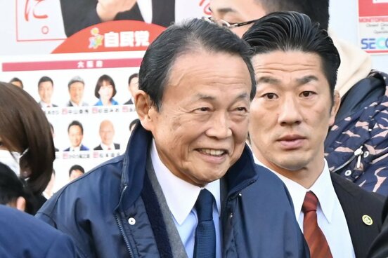 演説を終えた麻生氏