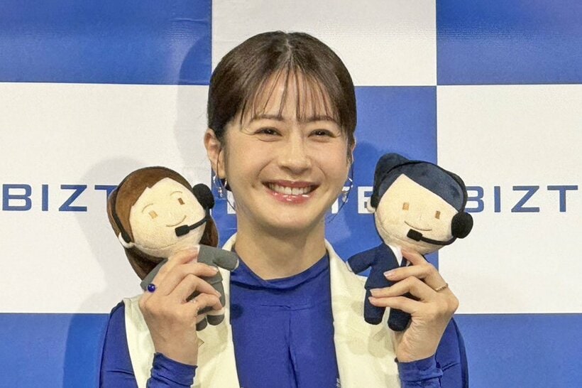 松本若菜