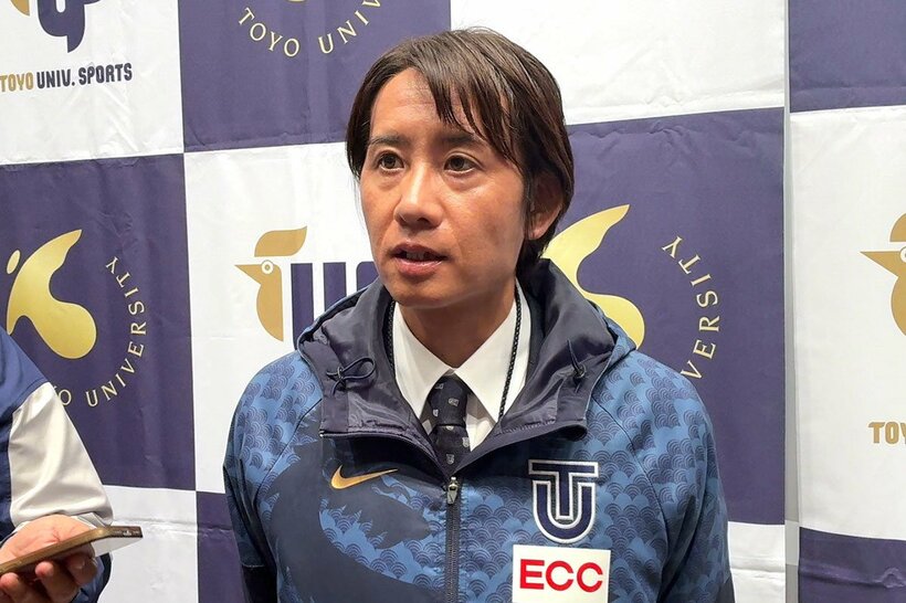 東洋大・酒井俊幸監督