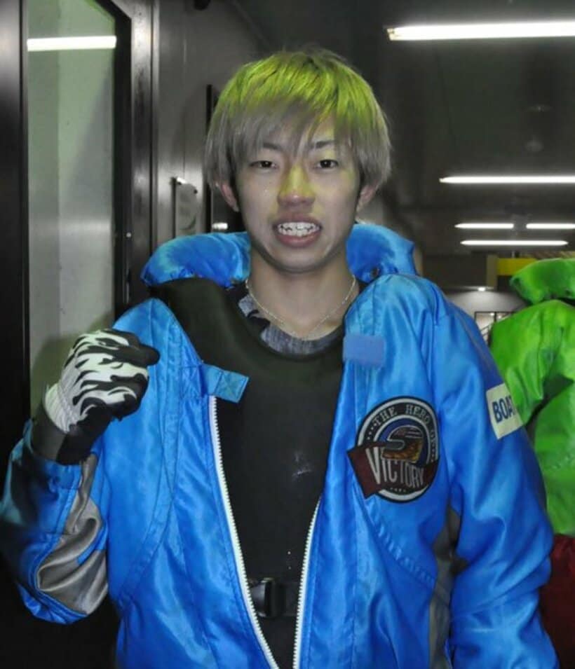  定松勇樹