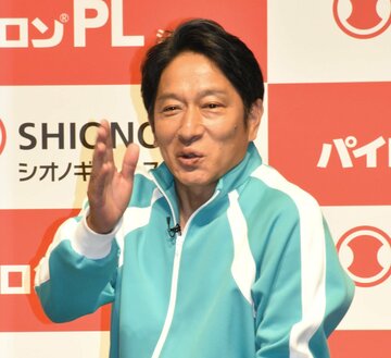 青学大・原監督