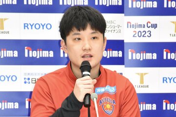 会見を行った張本智和