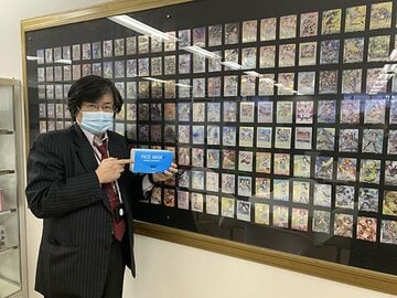 マスク４万枚を公認ＴＣＧショップ無償提供することを決めたブシロード木谷氏