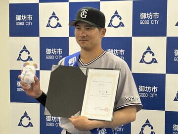 御坊市シティプロモーション大使に就任した泉口友汰