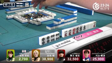 正解は５筒切り
