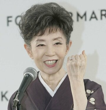 森光子さん