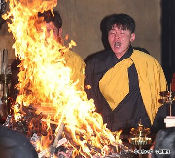  護摩行を行った会沢