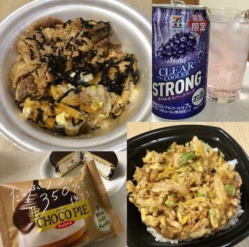  （左上から時計回りに）「“甘唐辛子のトロたま”の~」、「クリアクーラー　ストロング~」、「海老と枝豆のかき揚げ丼」、ロッテ「生　チョコパイ」