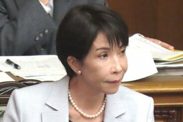 高市早苗首相