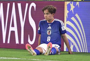 オランダ戦でヒザを負傷した久保建英