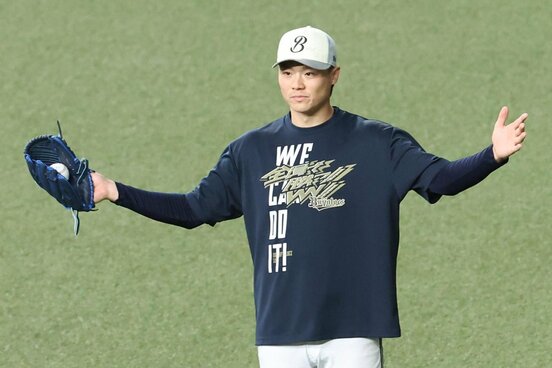 オリックス・山崎福也