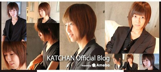 KATCHANのブログ(https://ameblo.jp/katchan-official-blog/)