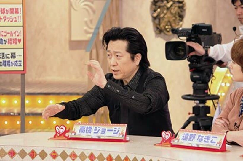 「胸いっぱいサミット！」に出演した高橋