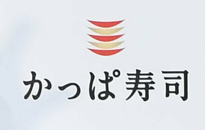  想像以上の大混乱となった