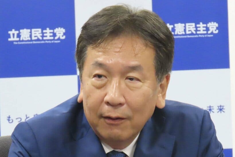 枝野幸男氏