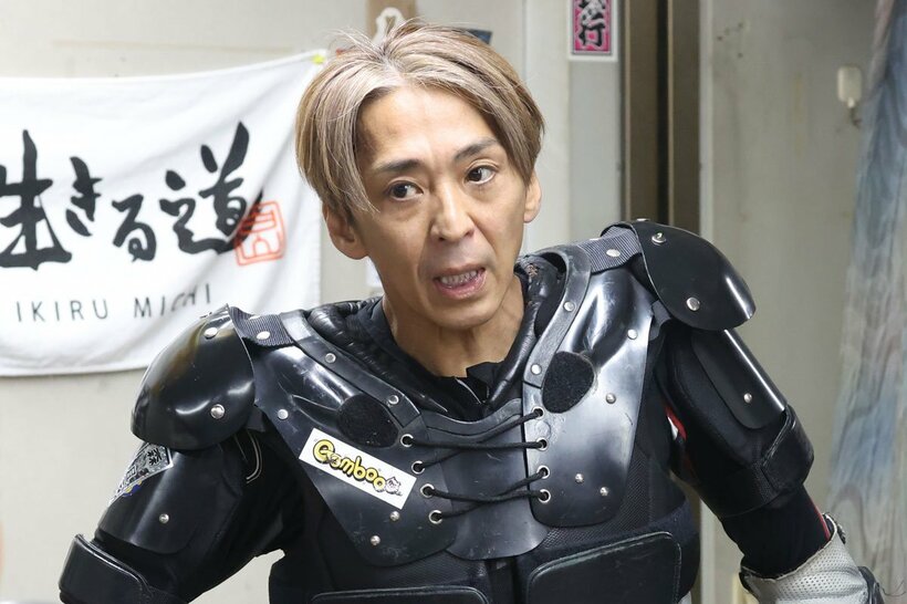 展開不利も２着に入った森且行