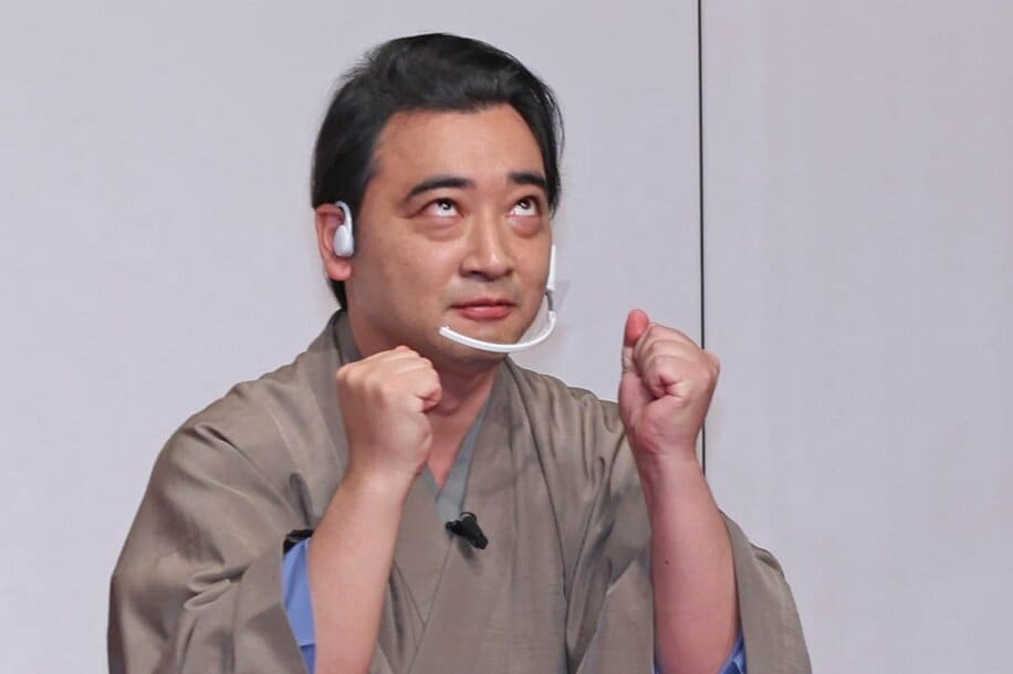 ジャンポケ斉藤（写真は２２年）
