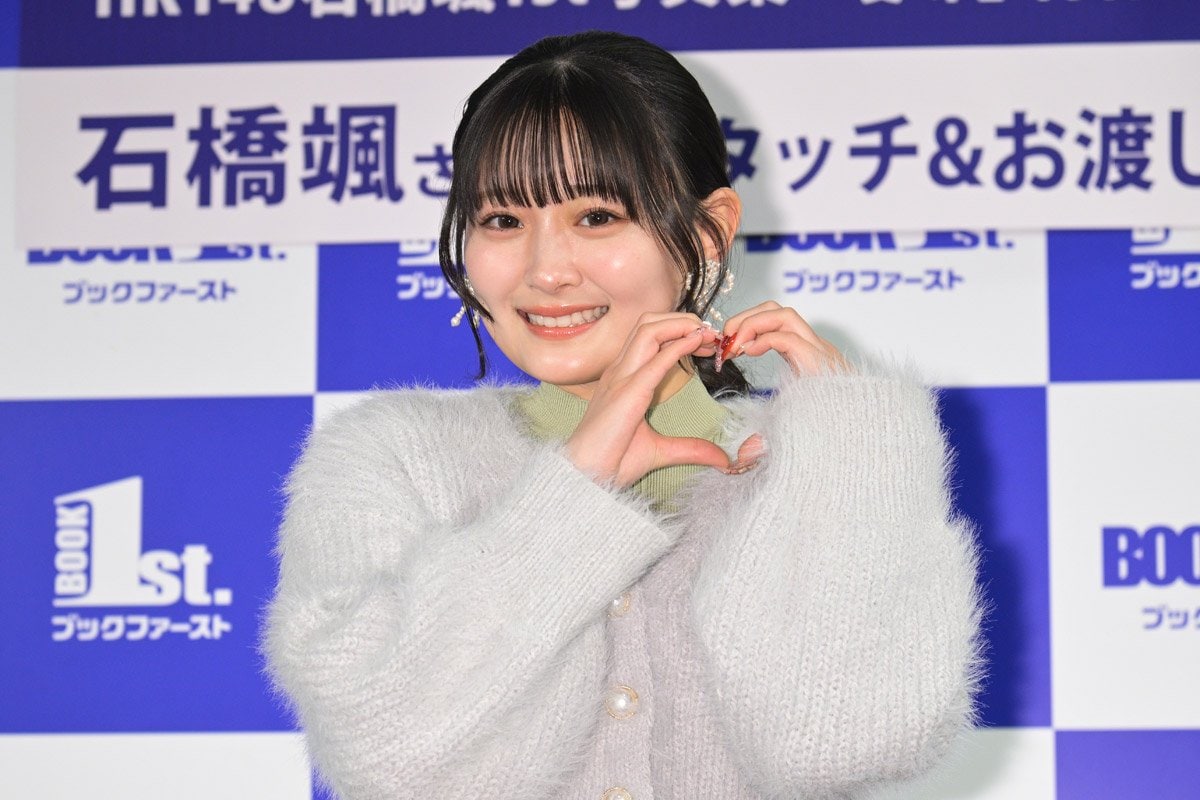 HKT48新エース・石橋颯 初のソロ写真集の評価は「1億点！」 今年