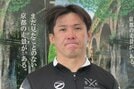 【向日町競輪・ＧⅢ平安賞】これが京都の平安賞だ！　地元・村上博幸が白星発進
