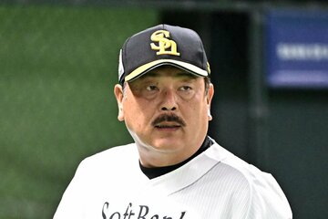 ソフトバンク・藤本監督