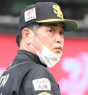  ソフトバンク・工藤監督の巻き返しの一手は…