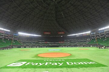  福岡ＰａｙＰａｙドーム（東スポWeb）