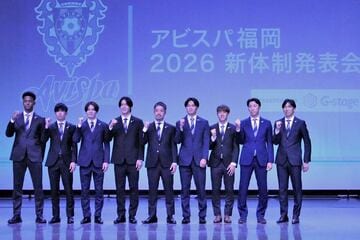 新体制発表会に臨んだアビスパイレブン