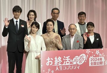 豪華キャストが勢揃いした