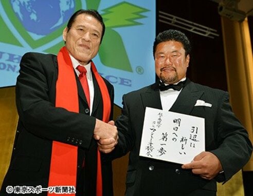 健介引退記念パーティーに400人 | 東スポWEB