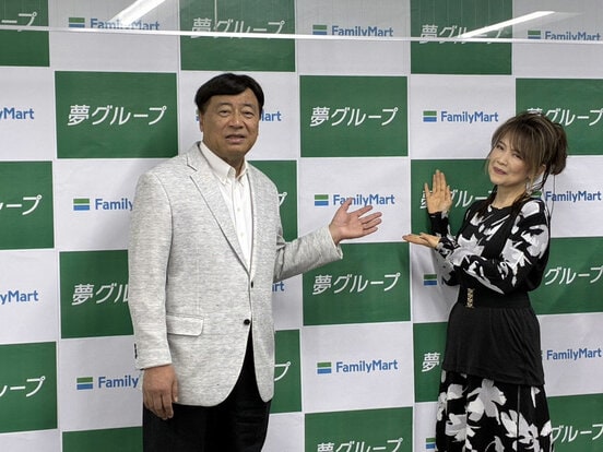 夢グループの石田重廣社長(左)と保科有里