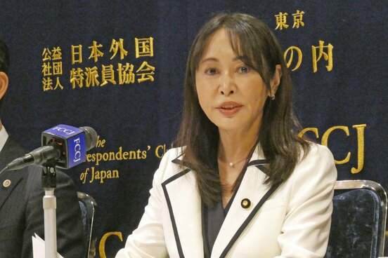 森雅子氏