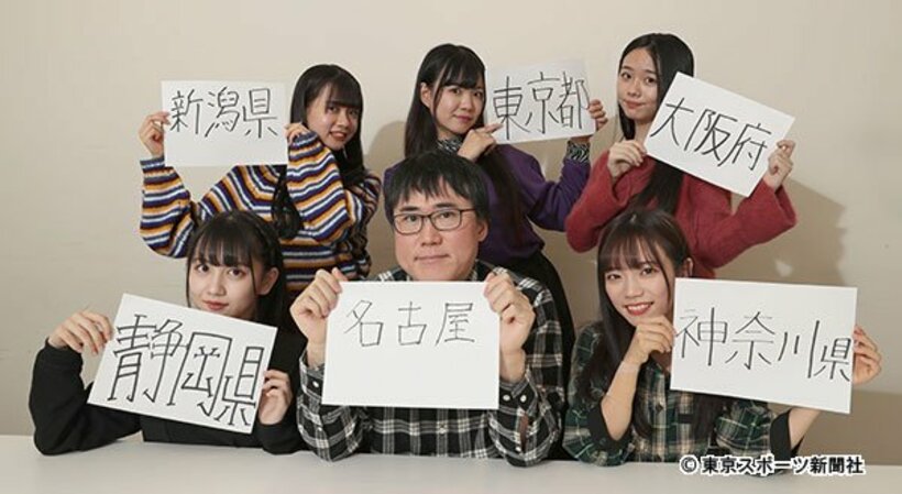  高須幹弥院長と語り合ったＳＫＥ４８の愛知県外出身メンバー