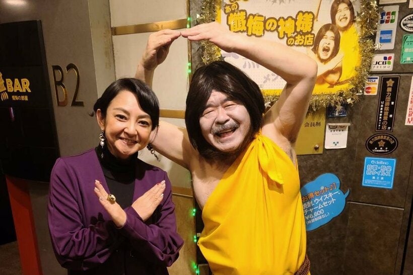 ブッチー武者と町亞聖