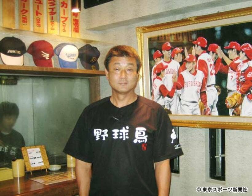  「カープ鳥　おさない」の現状を語る元広島の長内氏