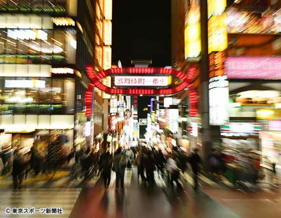  今は平穏を取り戻した歌舞伎町だが、一時は危険地帯と化していた